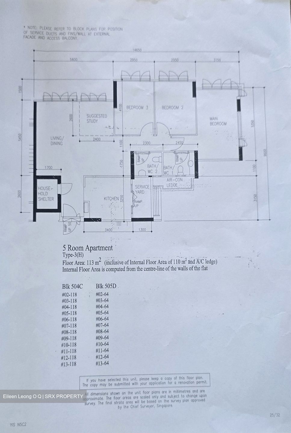 Yishun Street 51 (Yishun),  #559268211